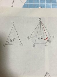 側面の二等辺三角形の底辺の両端の角が67度の正五角錐があります。 画像のOHは高さ、点Qは辺CDの中点とした時、
∠OQHが知りたいです。
(つまり、側面の二等辺三角形の傾きが知りたいです。)
分かる方お願いしますm(｡>__<｡)m