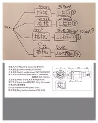 質問の画像