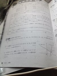 この問題を解け ｍんｂｖｃｘｚーｌｋｊｈｇｆｄさぽいうｙｔれｗｑこの問題を Yahoo 知恵袋