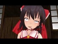 ニコニコやyoutubeで東方mmdの紙芝居でオススメとかって Yahoo 知恵袋