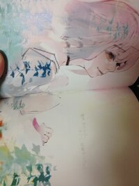 東京喰種で亜門が使っていた ドウジマ ってもともと誰のクインケでしたっけ Yahoo 知恵袋