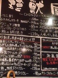 ヒロアカについて質問です Pixivなどでよく爆豪のヒーローネー Yahoo 知恵袋