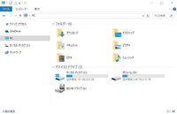 Windows10dドライブが表示されない エクスプローラーの Pc の デバ Yahoo 知恵袋