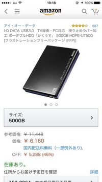 シャープアクオスのピーという音について 番組を観ている時 電源待機 Yahoo 知恵袋