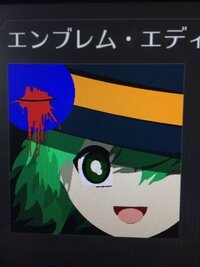 東方の古明地こいしについて古明地こいしって二次創作で包丁や公衆電話の受話器を持 Yahoo 知恵袋