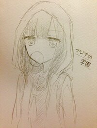 イラストの評価をお願いします 13歳女ですイラストを描くのが趣味です 今回は Yahoo 知恵袋