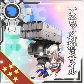 艦 これ ドラム缶 レシピ