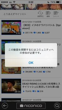 Youtubeでmssp謎旅行動画in軽井沢という動画を見つ Yahoo 知恵袋