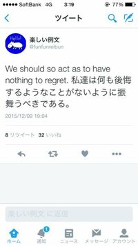 パソコンでinstagramの画像を一括保存できる方法を教えてほしいです Yahoo 知恵袋