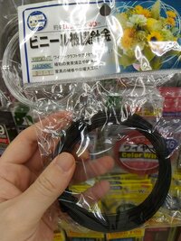 お局様って何の意味ですか 教えてください おつぼねおつぼねとは 職場を仕切 Yahoo 知恵袋