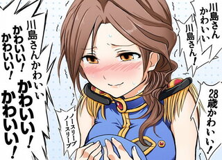 アイドルマスターファンに聞きたい質問がありますアイドルマスターシンデレラガー Yahoo 知恵袋