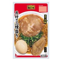 今更ながらポケモンのエメラルドをやろうとしたんですが １最初に Yahoo 知恵袋