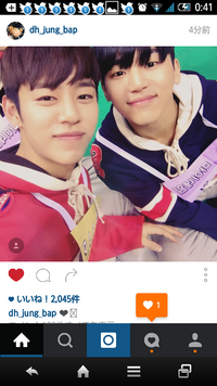 私の友達がexoのマネージャーのことを ゴリマネ B A Yahoo 知恵袋