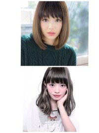 前髪を美容室で必ずぱっつんにされます 美容室で切ってもらうと必ずぱっつんに Yahoo 知恵袋