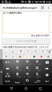 楽譜に Fast と書いてあったんですがどういう意味ですか Yahoo 知恵袋