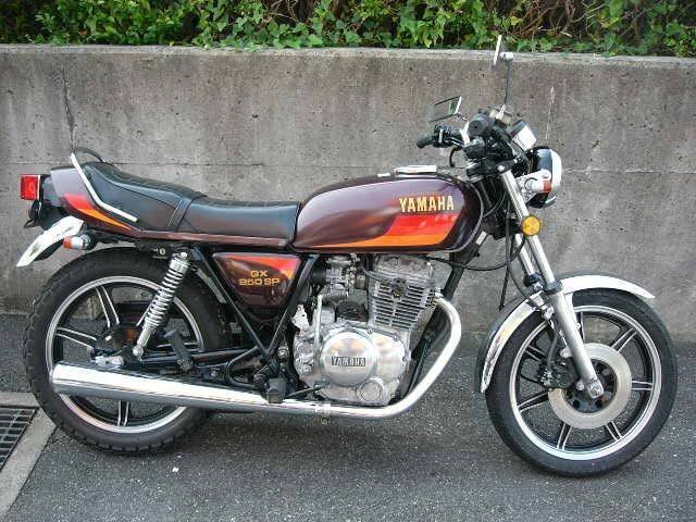 YAMAHA GX/XS 250 400 ハス切り マフラー 吸い込み