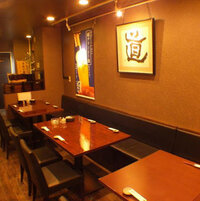 レストランで男女で待ち合わせをした場合 椅子と壁側ソファの席が Yahoo 知恵袋