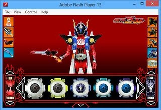 これはどのサイトで遊べますか 仮面ライダーゴーストflashという名前 Ur Yahoo 知恵袋