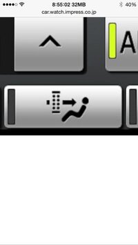 トヨタ車のエアコンスイッチの表示についてトヨタ車のエアコンスイッチでこんなの Yahoo 知恵袋