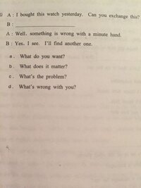 英語の会話文の質問です 問 次の会話文の下線部に最もふさわしいもの Yahoo 知恵袋