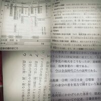 中学生の歴史新聞について夏休みの宿題で歴史新聞をかくことをテーマに Yahoo 知恵袋