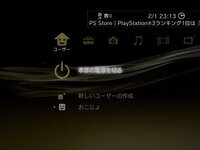 Psvitatvでニコ生配信を考えています ただ 私自身これまでニコ Yahoo 知恵袋