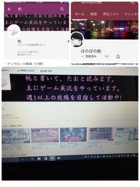 ポケモン剣盾についてです アチャモの入手方法を教えてください Yahoo 知恵袋