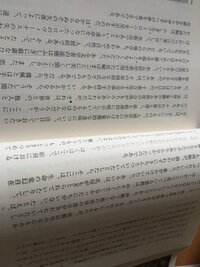 高校生の国語がわかりません 清岡卓行さんの 失われた両腕 というミ Yahoo 知恵袋