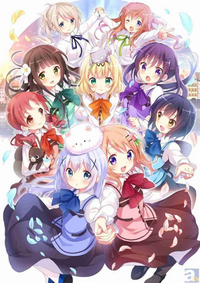 ごちうさのキャラで一番オッパイが大きい娘といえば誰だと思いますか そり Yahoo 知恵袋