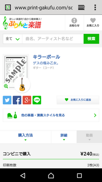 ボア 王族 野菜 キラー ボール 意味 作ります ボンド ペレット