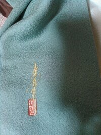 アニメ ブラックジャックのオープニング曲 月光花 の歌詞ってうたまっぷとか Yahoo 知恵袋