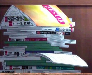 暗殺教室アニメ2期の１話 カルマが使っているこの参考書 って中学生 Yahoo 知恵袋