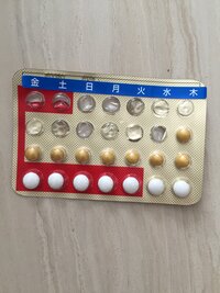 トリキュラー オオサカ堂
