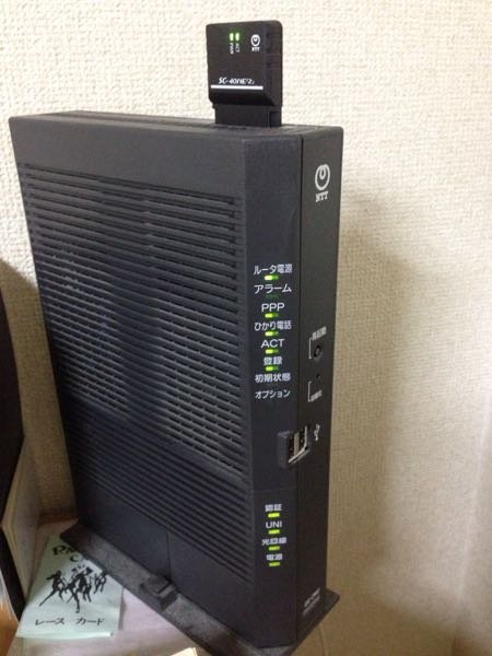 NTTのWi-Fiなのですが - この機械がwps対応か教えてくだ - Yahoo!知恵袋