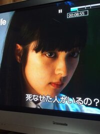 韓国ドラマの主君の太陽に出てくるこの女の子は誰ですか キム Yahoo 知恵袋
