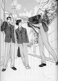 この漫画の名前はなんですか 東京大学物語かな 江川達也の絵に似てますね Yahoo 知恵袋