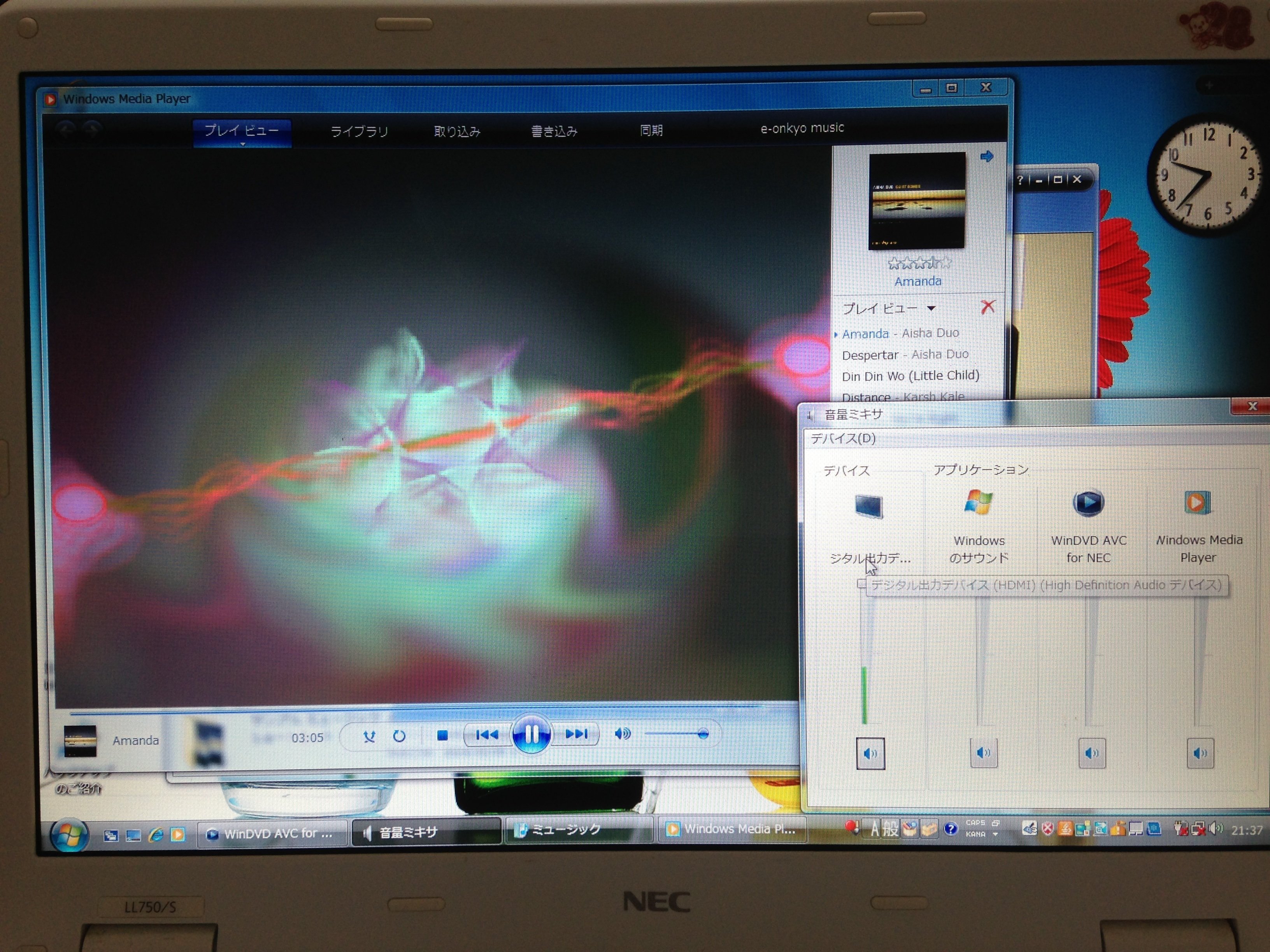 ノートパソコンから音が出なくなりました。NECのLaVie(LL750／S 