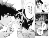 すごく嫌いな絵師がいます 理由はだいぶ端折りますが 他の絵描きに対 Yahoo 知恵袋