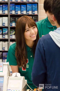 お店のレジで お会計する時に こんな可愛い笑顔で見つめられたら 恥ずかしいで Yahoo 知恵袋