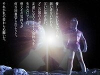 ウルトラマンaの名言は何ですか やっぱり それ ご質問に貼ってる画像の Yahoo 知恵袋