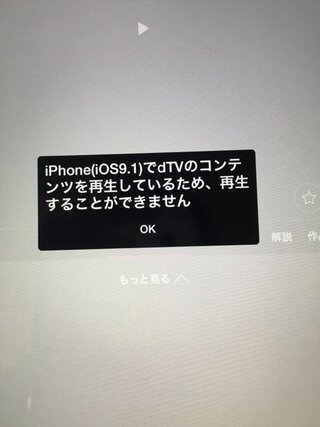 基礎的な事だったらすみません Dtvを利用しているのですが Yahoo 知恵袋