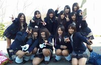 メイちゃんの執事 の主題歌の歌詞を教えてください 主題歌の Yahoo 知恵袋