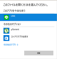 Minecraftのoptifineマントの事なんですが トムさんなどのo Yahoo 知恵袋