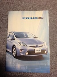 車のカタログは誰でももられるもの こんにちは車が大好き Yahoo 知恵袋