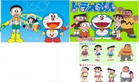 ドラえもんの作画が変わったのは何故 監督が変わったから Yahoo 知恵袋