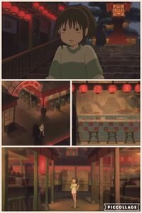 千と千尋の神隠しみたいな東洋風の世界観のアニメ コミックを教えてく Yahoo 知恵袋