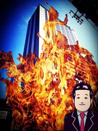 オランダヒルズ森タワーrop７階で弁護士唐澤貴洋が爆破予告コーラン Yahoo 知恵袋