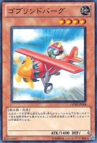 遊戯王の話です モンスターの効果でレベル4以下のモン Yahoo 知恵袋