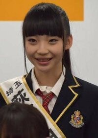 サインボール 荻野由佳 NGT48 elearning.stkipmodernngawi.ac.id