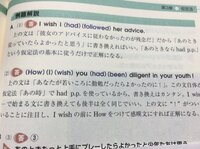 感嘆文 感嘆文の作り方を習ったときに なんと だろう 形容詞 Yahoo 知恵袋